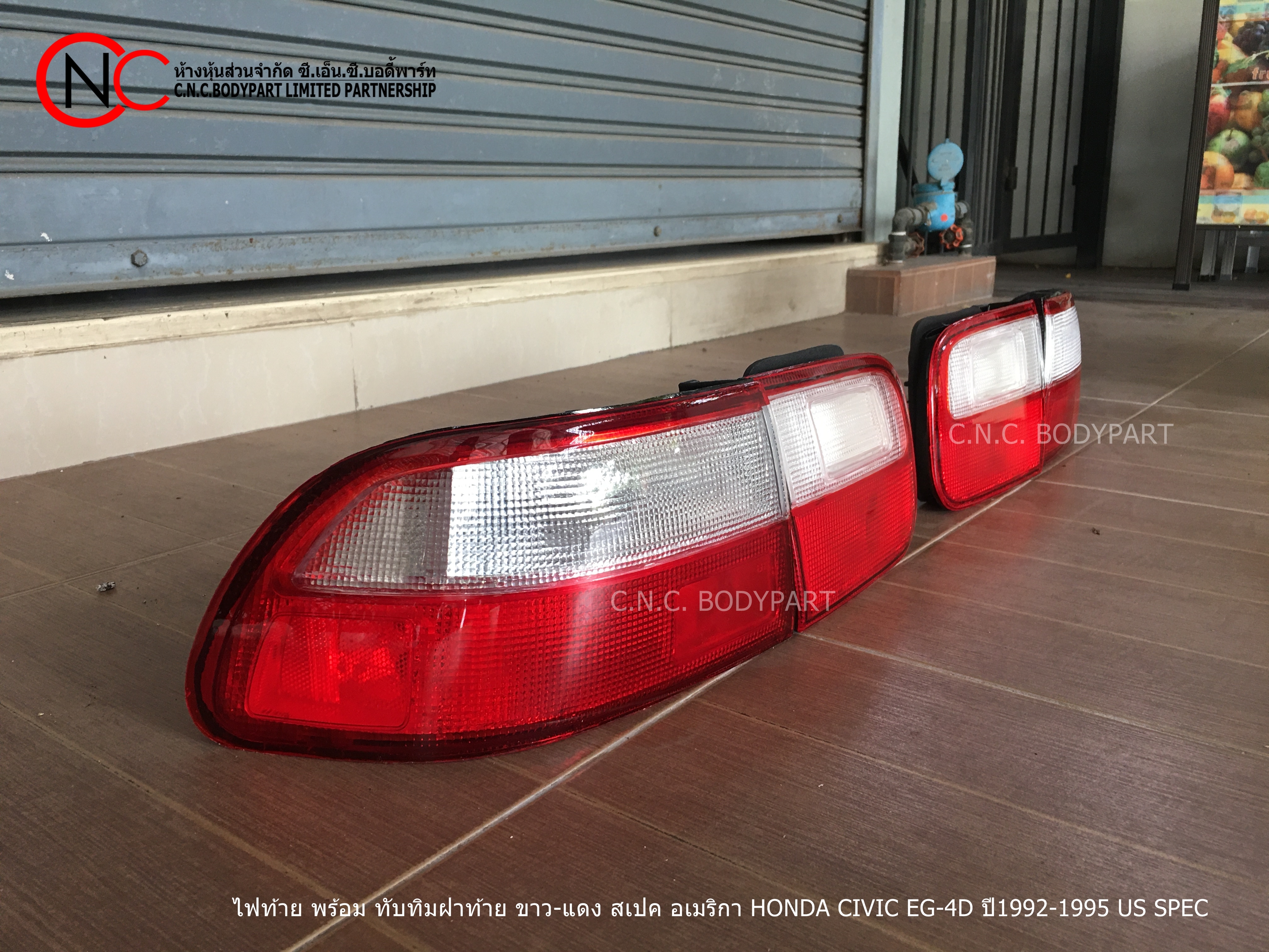 ไฟท้าย พร้อม ทับทิมฝาท้าย ขาว-แดง สเปค อเมริกา HONDA CIVIC EG-4D ปี1992-1995 US SPEC - Image 2