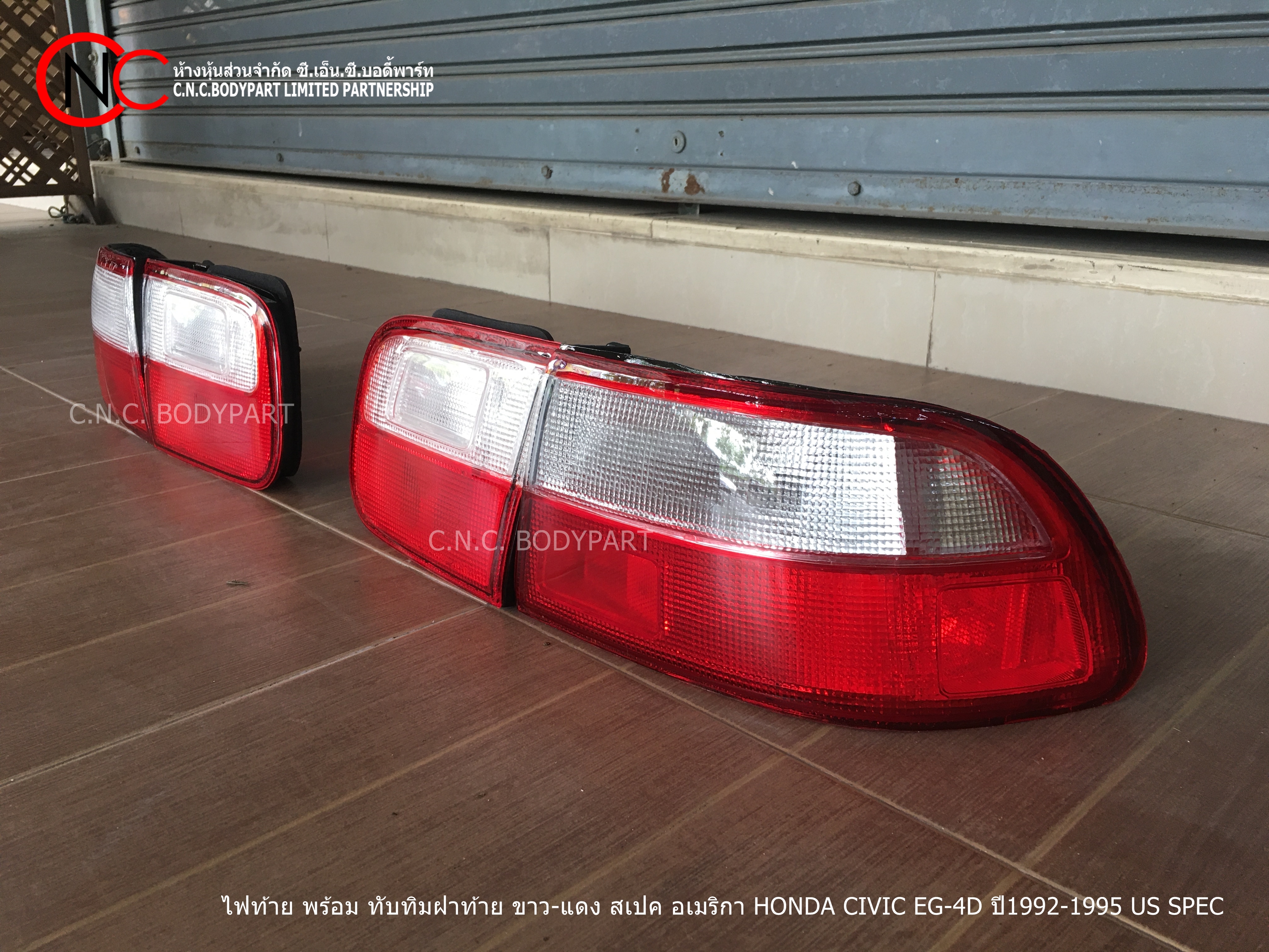 ไฟท้าย พร้อม ทับทิมฝาท้าย ขาว-แดง สเปค อเมริกา HONDA CIVIC EG-4D ปี1992-1995 US SPEC - Image 4