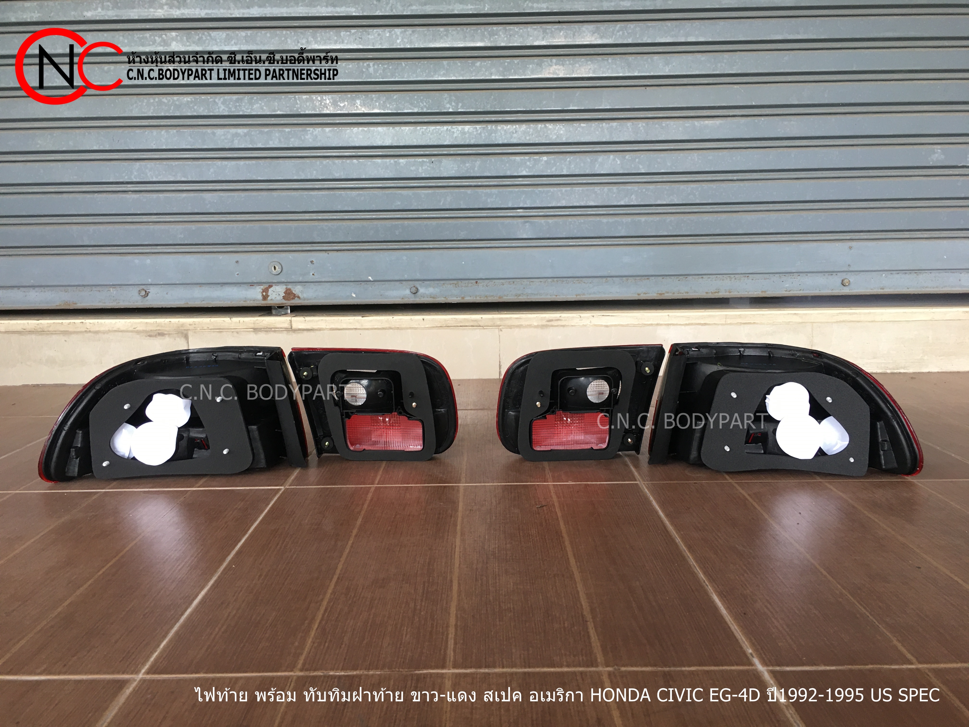 ไฟท้าย พร้อม ทับทิมฝาท้าย ขาว-แดง สเปค อเมริกา HONDA CIVIC EG-4D ปี1992-1995 US SPEC - Image 3