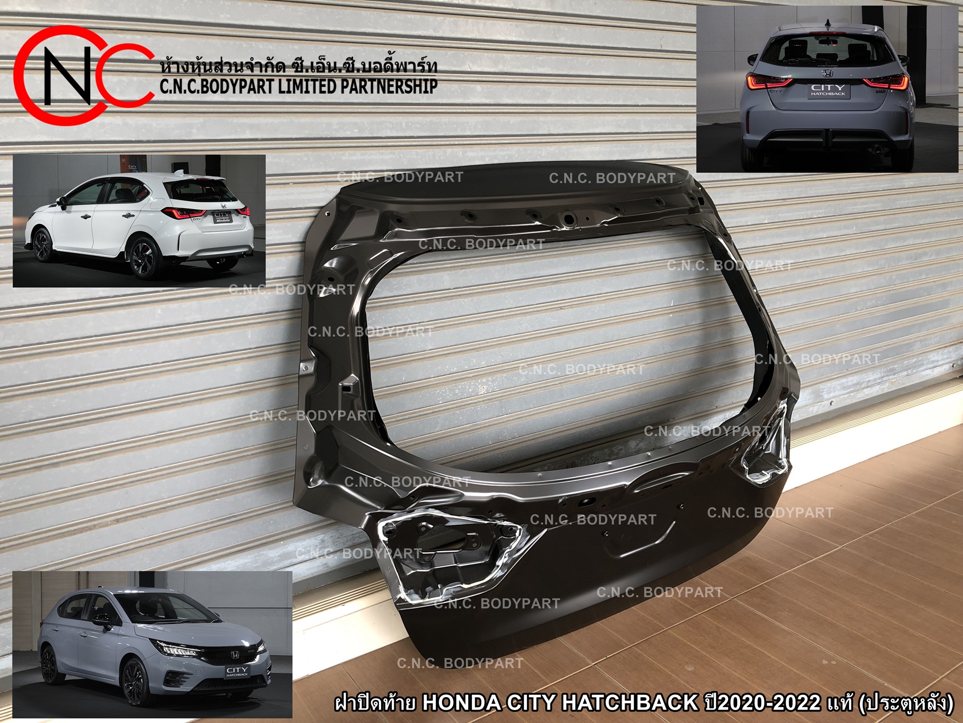 ฝาปิดท้าย HONDA CITY HATCHBACK ปี2020-2022 แท้ (ประตูหลัง) - Image 3