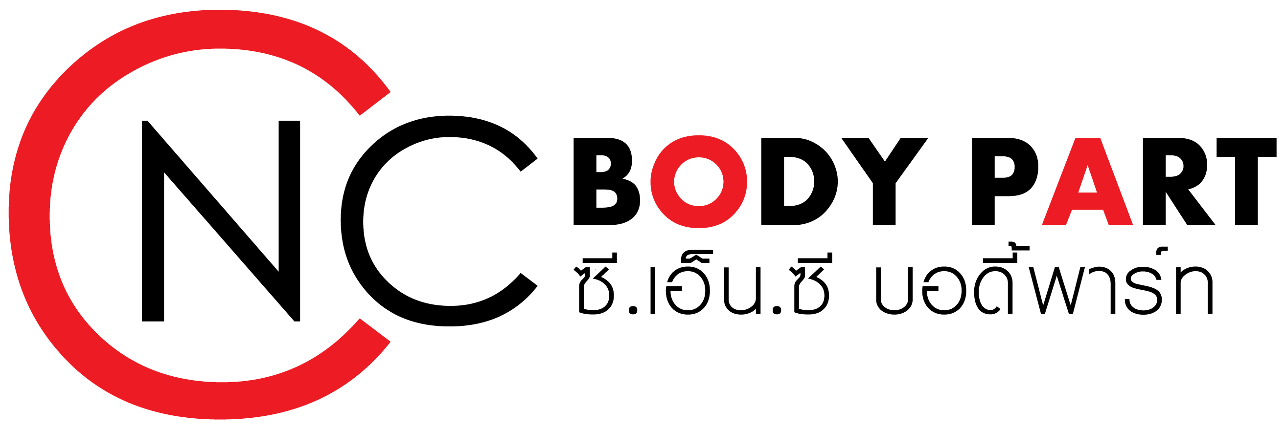 logo-sticky