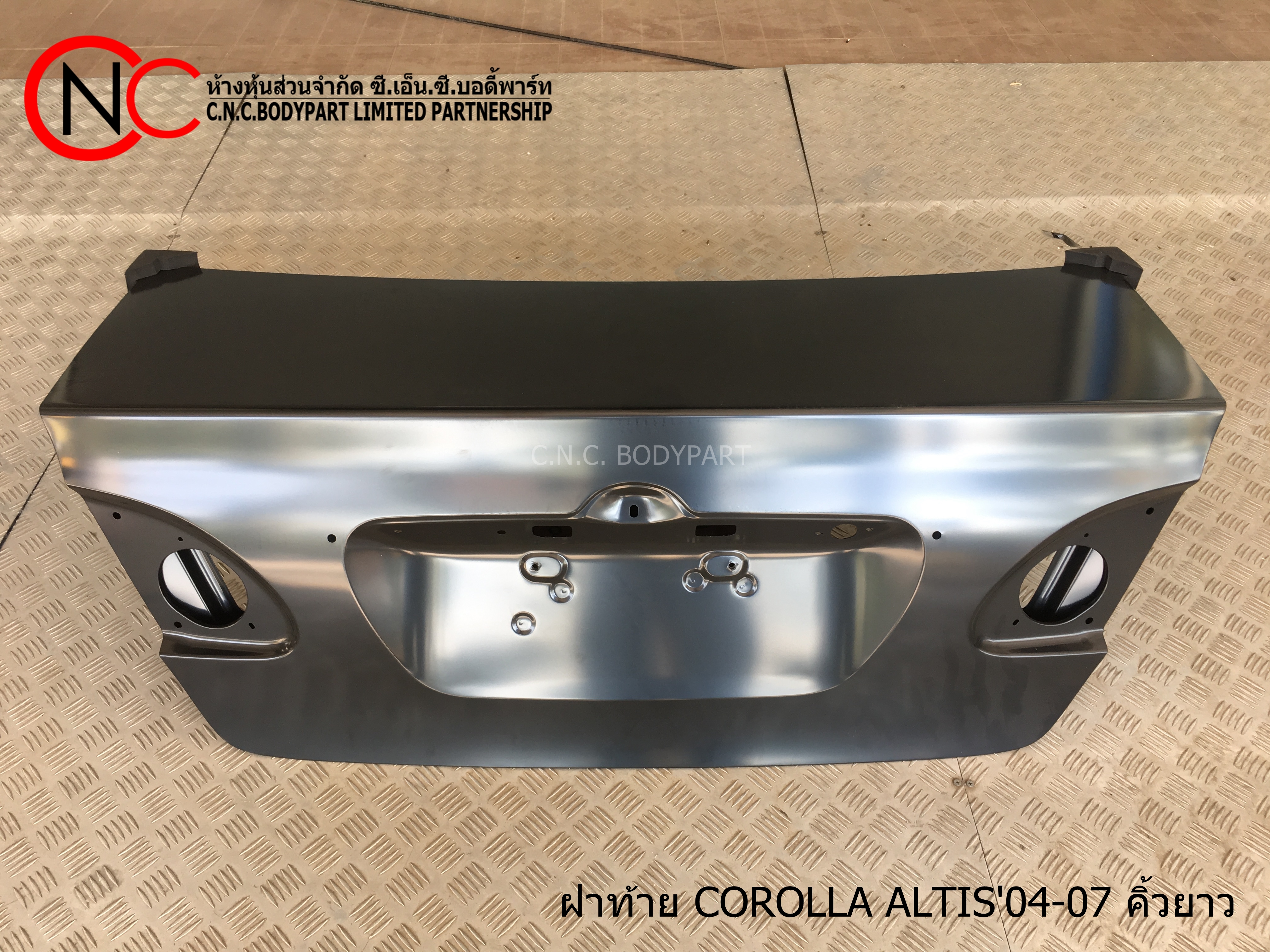 ฝาท้าย TOYOTA COROLLA ALTIS ปี2004-2007 คิ้วยาว