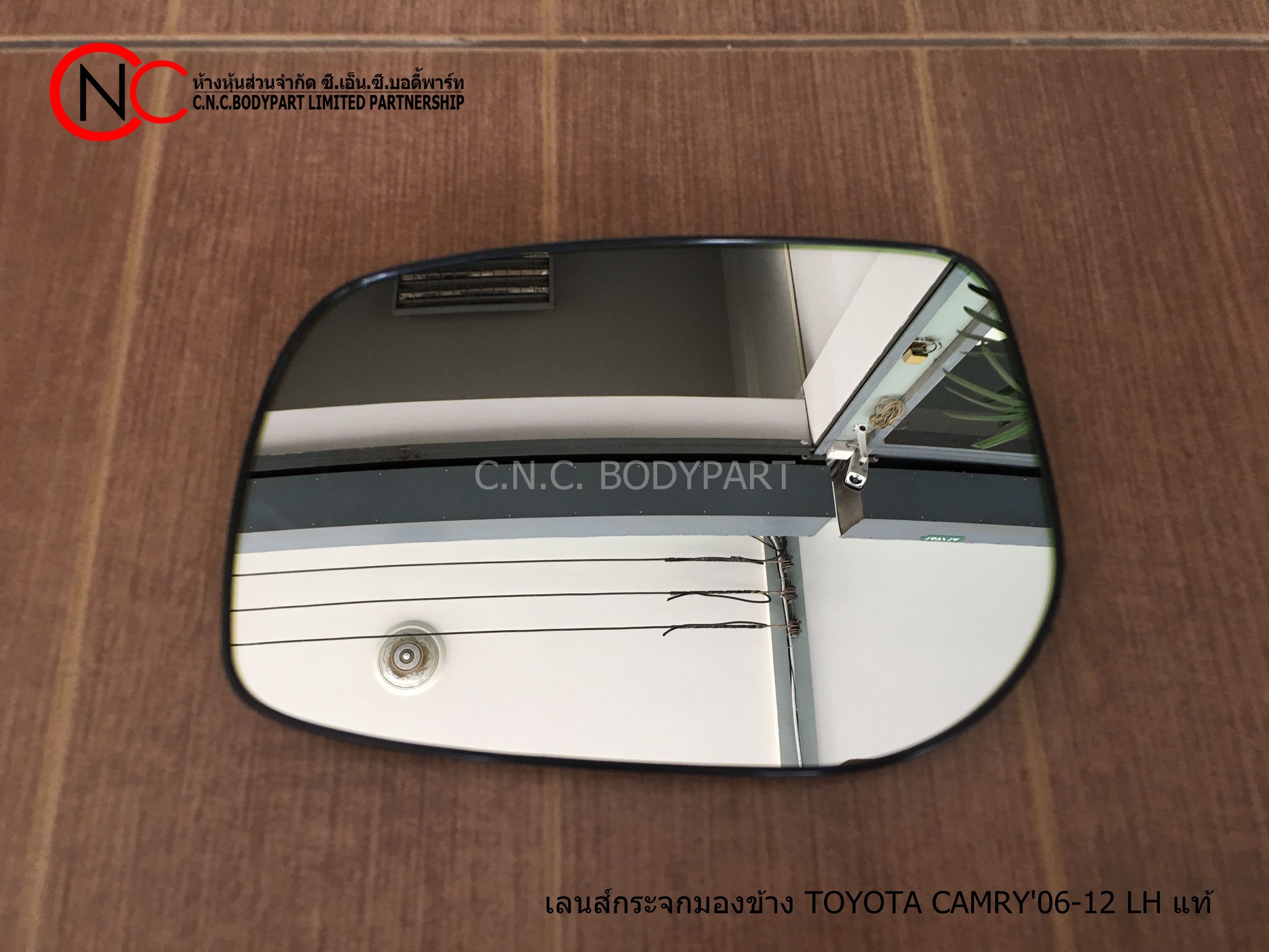 เลนส์กระจกมองข้าง TOYOTA CAMRY'06-12 LH แท้