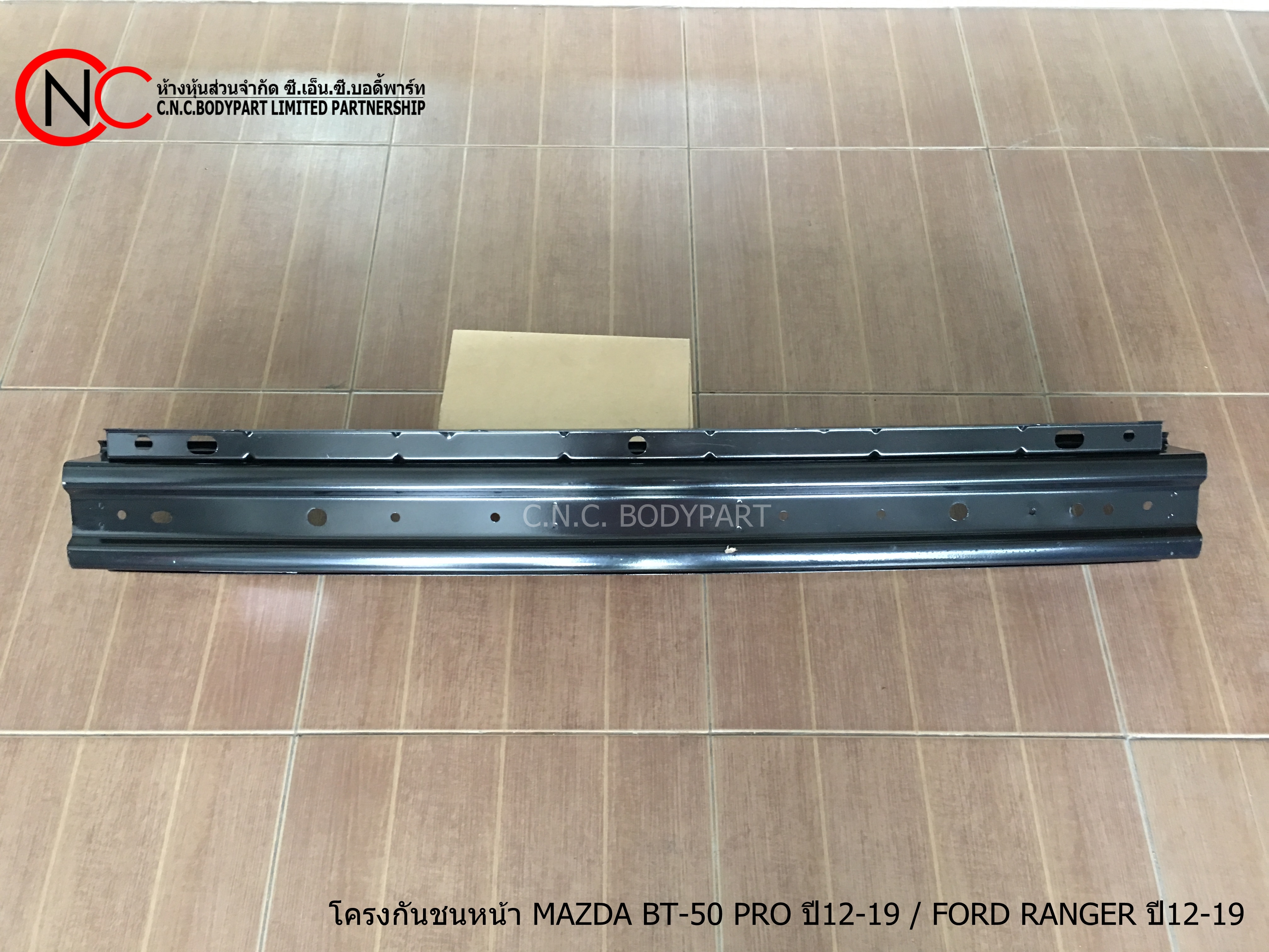 โครงกันชนหน้า MAZDA BT-50 PRO ปี12-19 / FORD RANGER ปี12-19