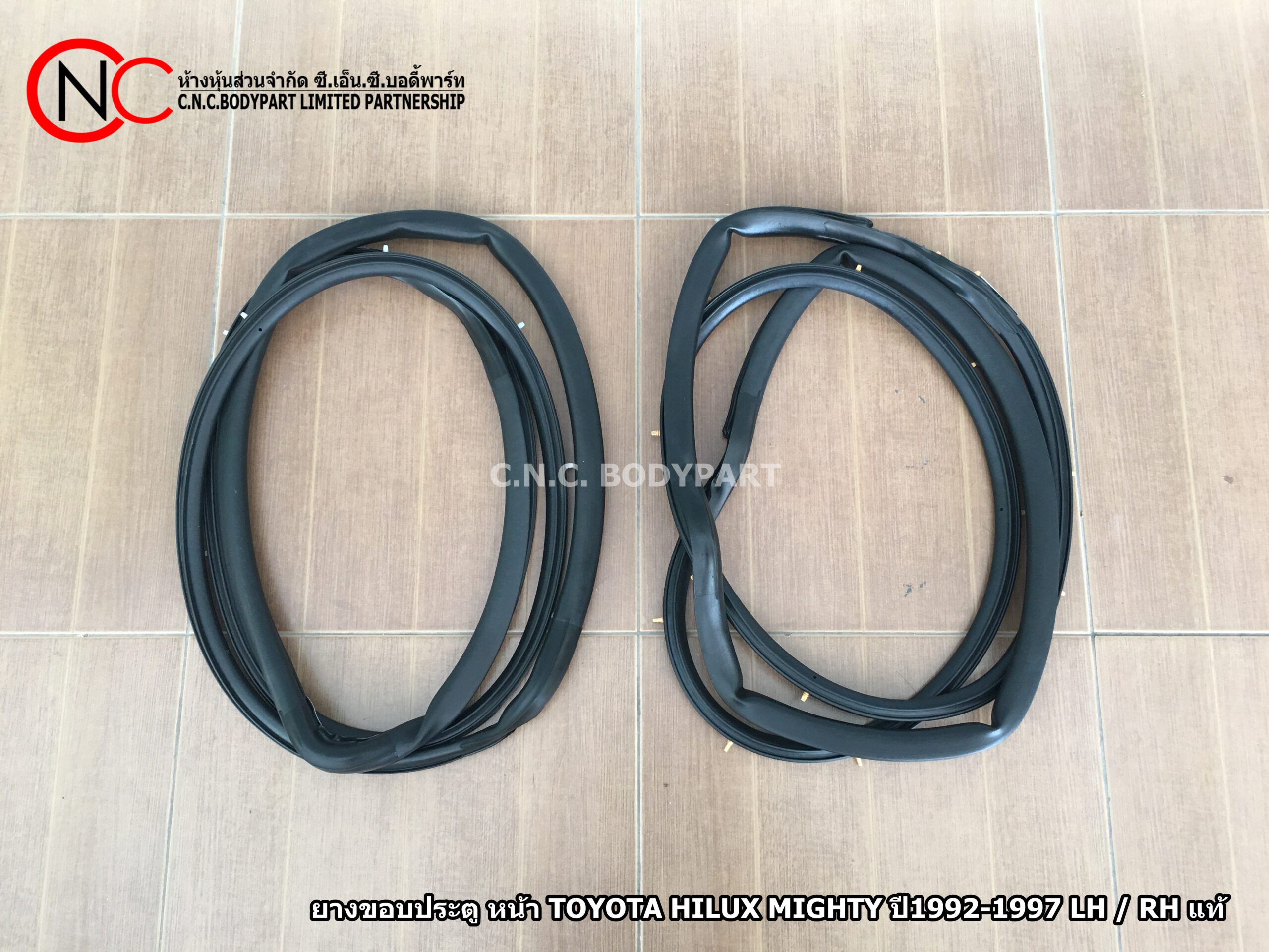 ยางขอบประตู หน้า TOYOTA HILUX MIGHTY ปี1992-1997 LH / RH แท้ (ราคา ต่อเส้น)