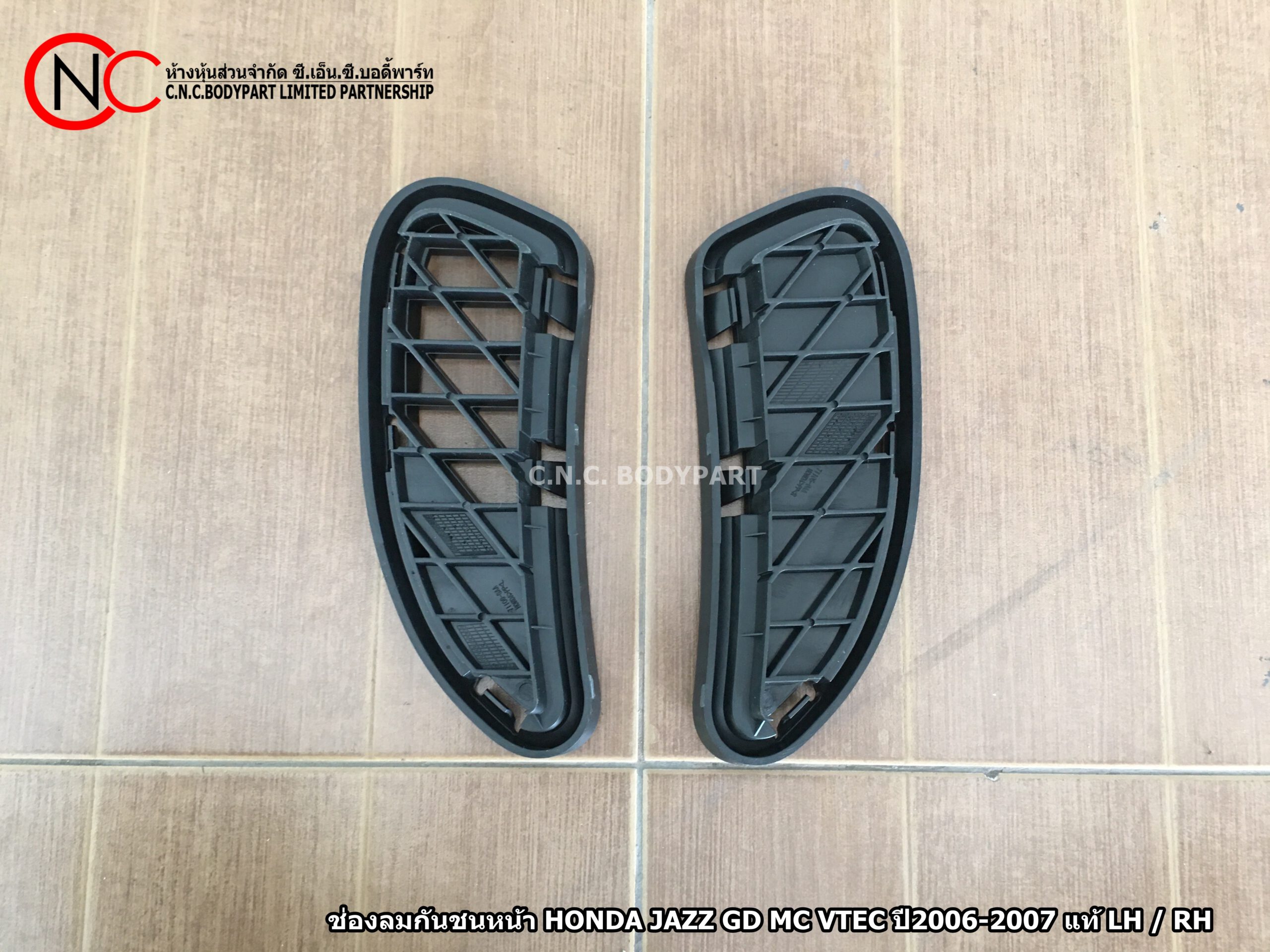 ช่องลมกันชนหน้า HONDA JAZZ GD MC VTEC ปี2006-2007 แท้ LH / RH (ราคา ต่อข้าง) - Image 2