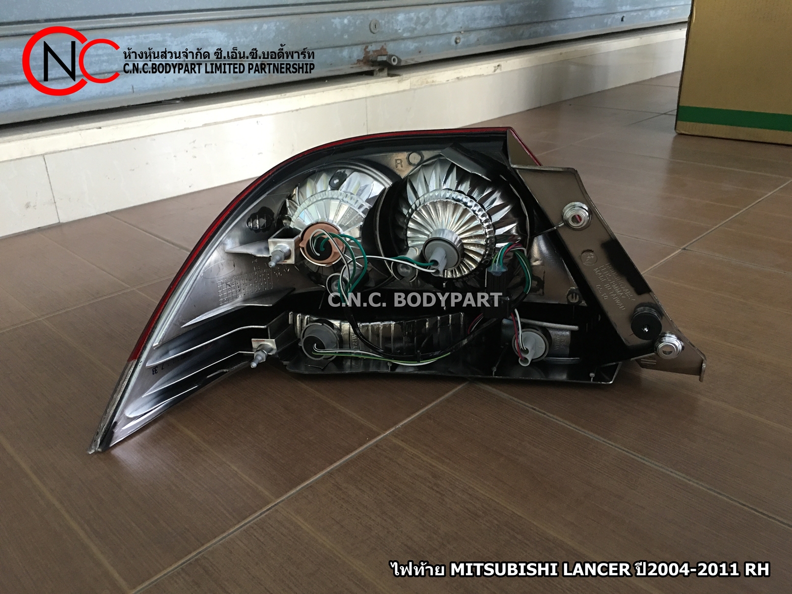 ไฟท้าย MITSUBISHI LANCER ปี2004-2011 RH (ราคา ต่อดวง) - Image 3