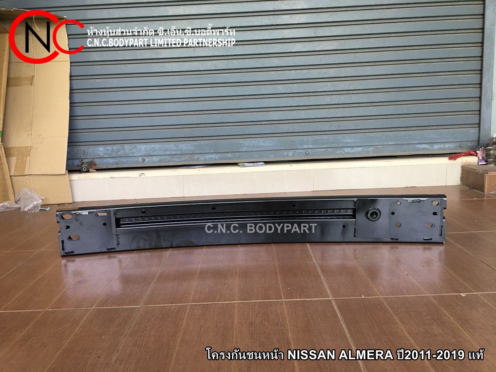 โครงกันชนหน้า NISSAN ALMERA ปี2011-2019 แท้ - Image 2