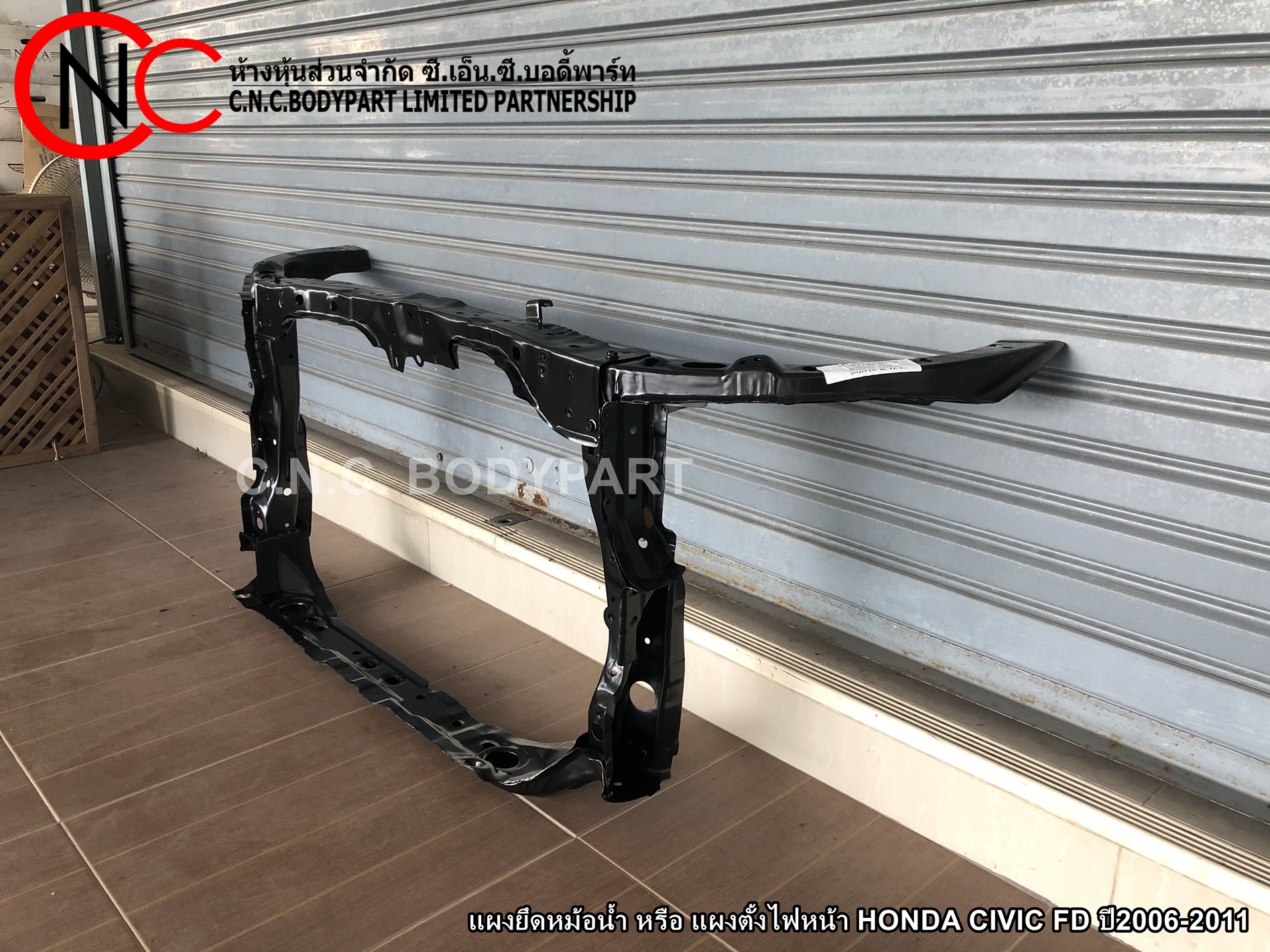 แผงยึดหม้อน้ำ หรือ แผงตั้งไฟหน้า HONDA CIVIC FD ปี2006-2011 - Image 3