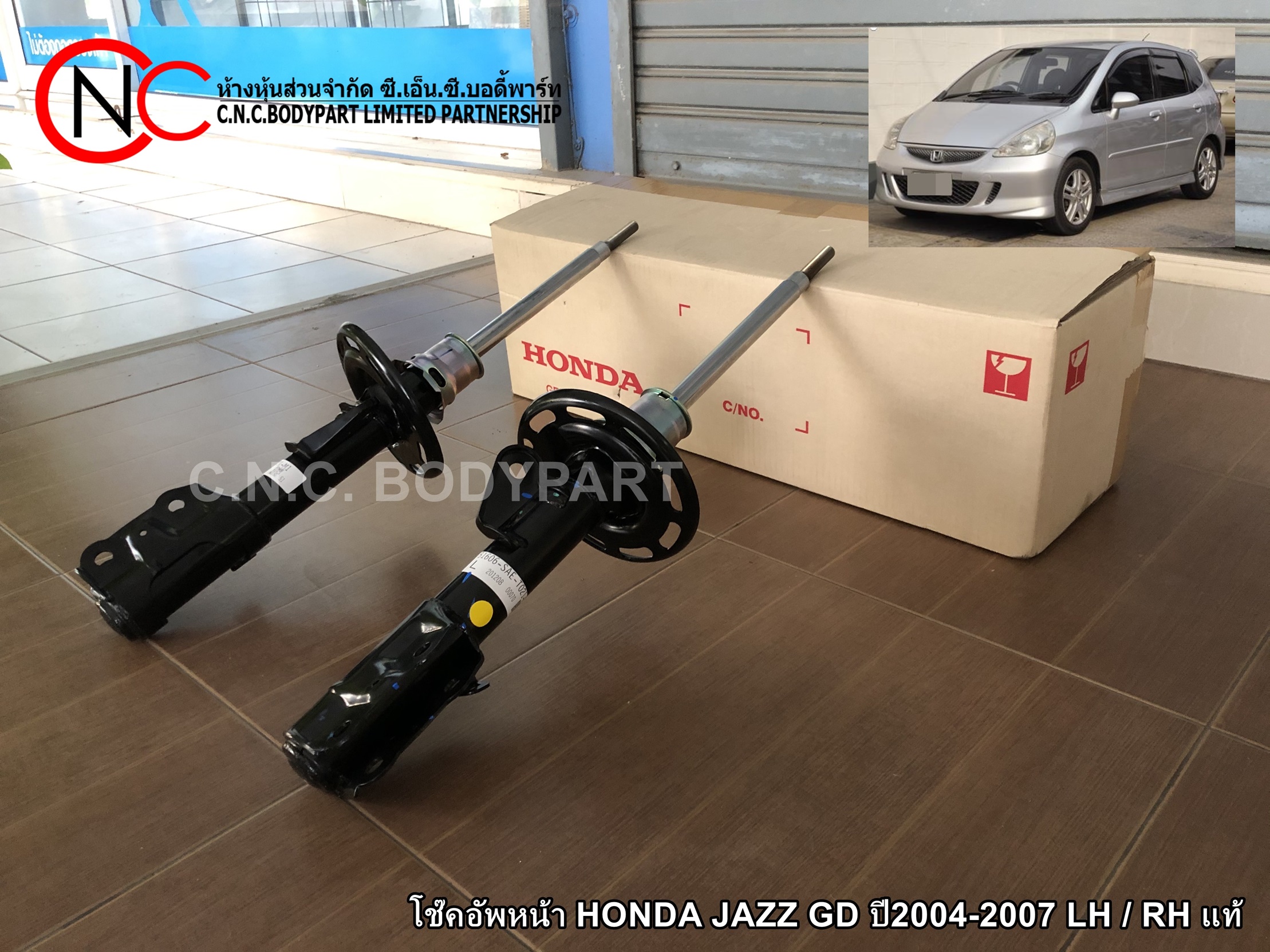 โช๊คอัพหน้า HONDA JAZZ GD ปี2004-2007 LH / RH แท้ (ราคา ต่อข้าง) - Image 3