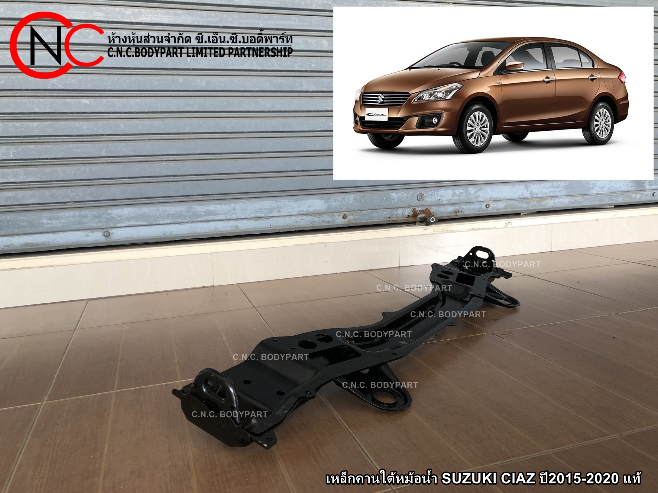 เหล็กคานใต้หม้อน้ำ SUZUKI CIAZ ปี2015-2020 แท้ - Image 4