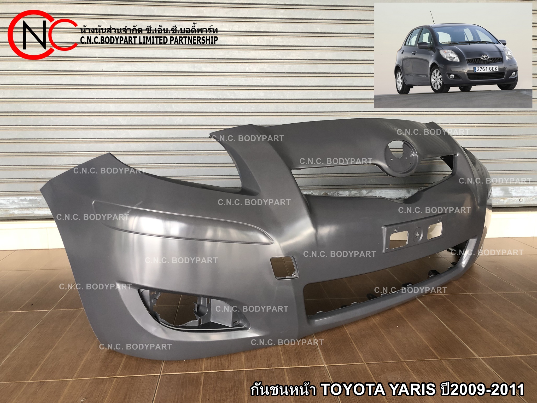 กันชนหน้า TOYOTA YARIS ปี2009-2011 - Image 2